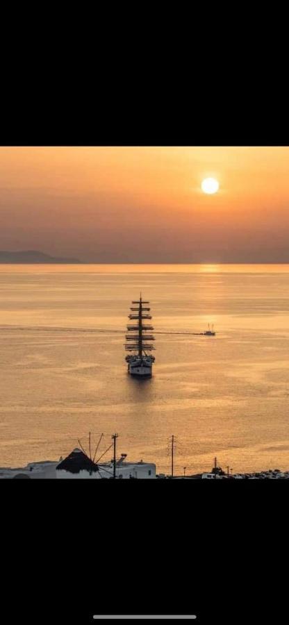Appartamento Chill Out Mykonos Town